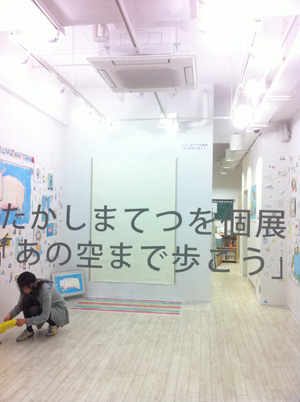 20110428.jpg