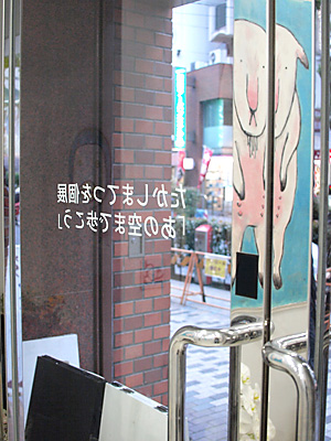 20110519.jpg