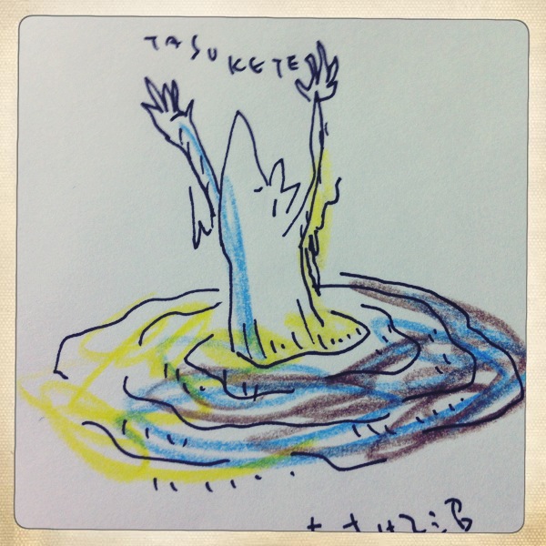 20111031.jpg