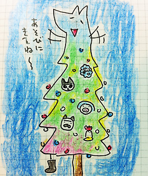 20111111.jpg
