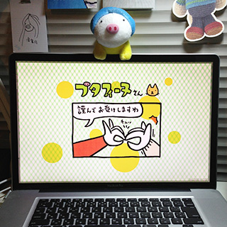 20130428.jpg