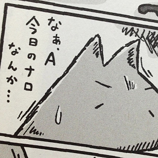 20130606.jpg