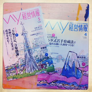 image-20120501164817.png